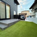 nanakuma_outside2